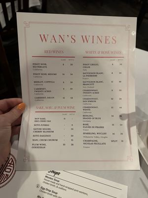 Menu photo 3 Wan's Fort Lauderdale, FL Menu photo 3 Wan's Fort Lauderdale, FL