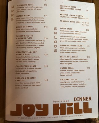 Menu photo 1 Joy Hill Denver, CO Menu photo 1 Joy Hill Denver, CO