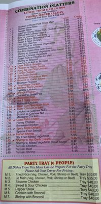 Menu photo 1 China Kitchen Mandeville, LA