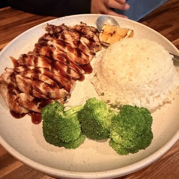 Nono Baru - Chicken Teriyaki rice - Izakaya Near Me - San Francisco, California