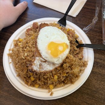 Open Rice Kitchen - Chinese Near Me - Davis, California Open Rice Kitchen - Chinese Near Me - Davis, California