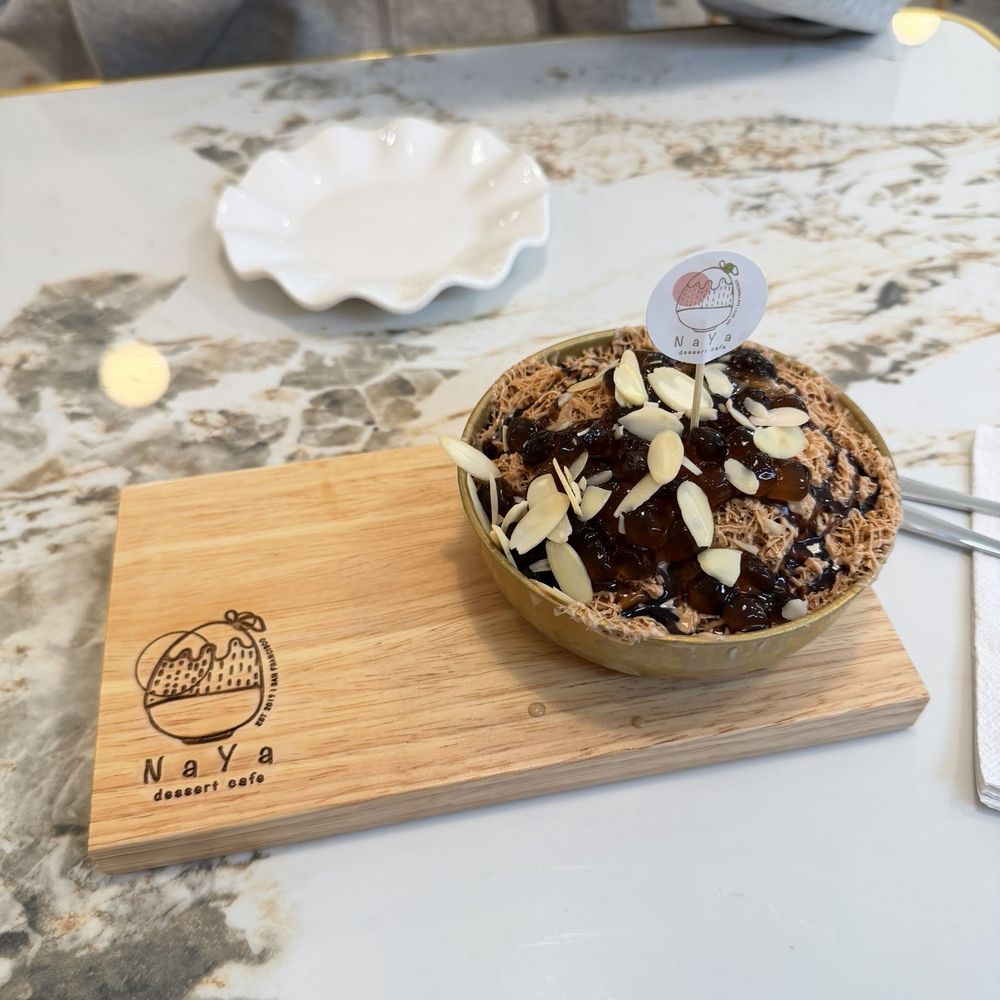 Naya Dessert Cafe - small royal milk tea bingsu - Cafes Near Me - Davis, California Naya Dessert Cafe - small royal milk tea bingsu - Cafes Near Me - Davis, California