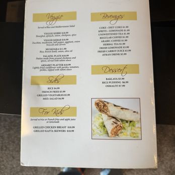 Mediterranean Grill - Menu - Mediterranean Near Me - Bethlehem, Pennsylvania