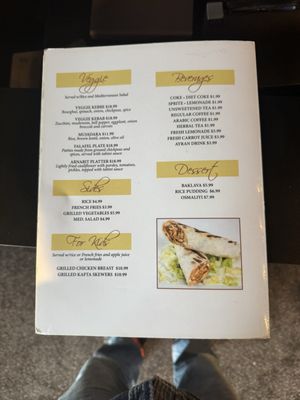 Menu photo 6 Mediterranean Grill Bethlehem, PA