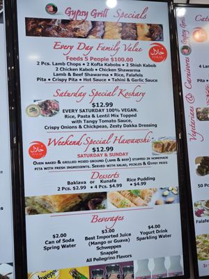 Menu photo 4 Gypsy Grill Jersey City, NJ