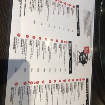 Pho Element - Vietnamese Near Me - San Mateo, California Pho Element - Vietnamese Near Me - San Mateo, California