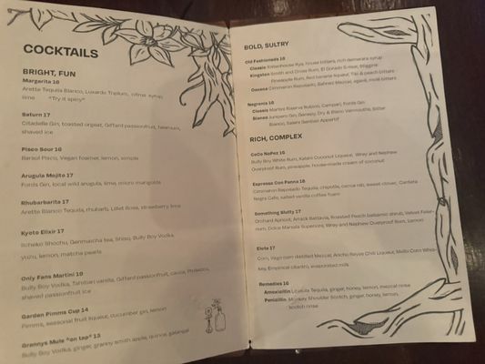 Menu photo 3 Nor'East Beer Garden Provincetown, MA Menu photo 3 Nor'East Beer Garden Provincetown, MA