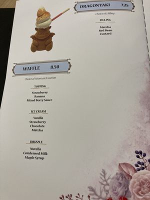 Proper Rose Garden by null