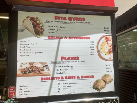 Menu photo 1 Pita Gyros San Francisco, CA Menu photo 1 Pita Gyros San Francisco, CA