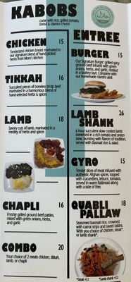Menu photo 8 Oaktown Kabobs Oakland, CA Menu photo 8 Oaktown Kabobs Oakland, CA