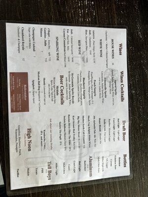 Menu photo 3 Downtown Cafe Bar & Grill El Cajon, CA Menu photo 3 Downtown Cafe Bar & Grill El Cajon, CA