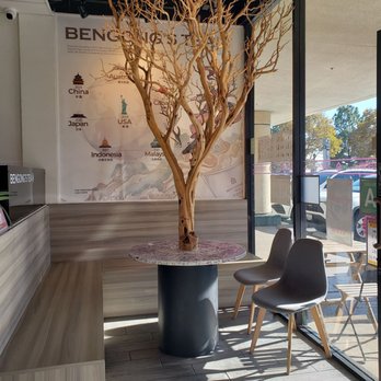 BenGong's Tea - Arcadia - Bubble Tea Near Me - Arcadia, California BenGong's Tea - Arcadia - Bubble Tea Near Me - Arcadia, California