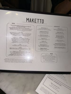 Menu photo 4 Maketto Washington, DC, DC Menu photo 4 Maketto Washington, DC, DC