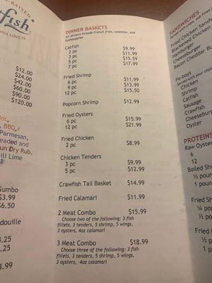 Menu photo 5 Lazy Pete's Little Rock, AR Menu photo 5 Lazy Pete's Little Rock, AR