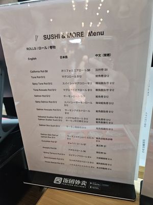 Menu photo 3 Sushi & More Queens, NY