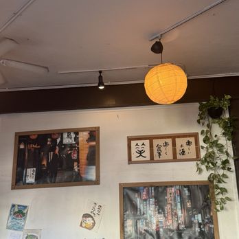 ABURIYA IBUSHI - Japanese Near Me - Honolulu, Hawaii