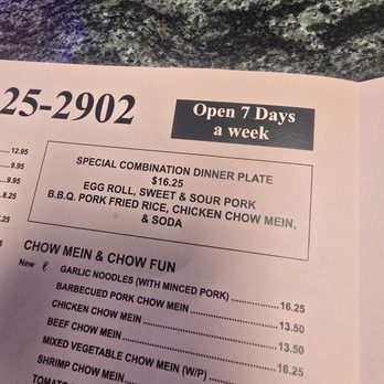Lee's House Chinese Takeout - Menu with dinner special - Chinese Near Me - San Jose, California