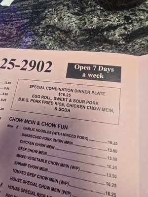 Menu photo 2 Lee's House Chinese Takeout San Jose, CA