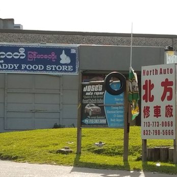 Irrawaddy Food Store - cars parked in front - Grocery Near Me - Houston, Texas Irrawaddy Food Store - cars parked in front - Grocery Near Me - Houston, Texas