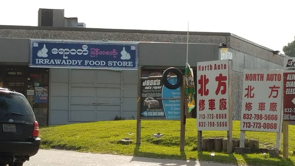 IRRAWADDY FOOD STORE Updated September 2024 5880 Ranchester Dr