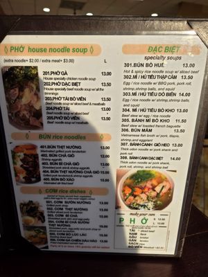 Menu photo 6 Pho Ha Glendale Heights, IL