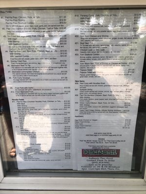Menu photo 1 Menu photo 1