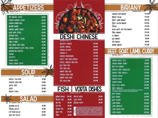 Radhuni Restaurant by null