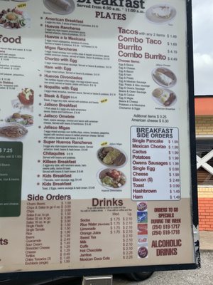 Menu photo 3 El Taco Jalisco Killeen, TX Menu photo 3 El Taco Jalisco Killeen, TX