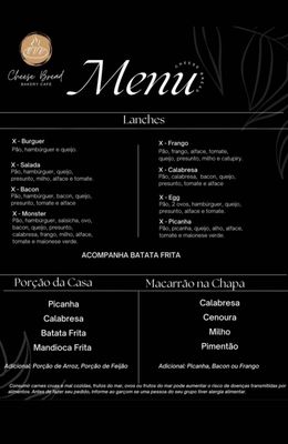 Cheese Bread Bakery by null