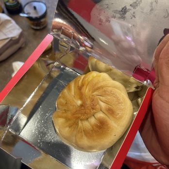 Auntie Qiu Kitchen - Curry Bun (my favorite) - Dim Sum Near Me - Alhambra, California Auntie Qiu Kitchen - Curry Bun (my favorite) - Dim Sum Near Me - Alhambra, California