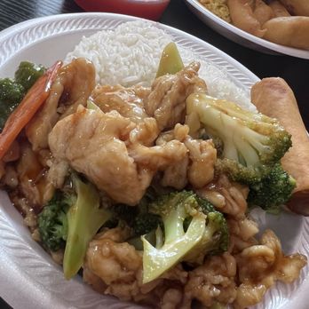 No 1 Chinese Restaurant - Chicken with Broccoli (excellent!!) - Chinese Near Me - Murfreesboro, Tennessee No 1 Chinese Restaurant - Chicken with Broccoli (excellent!!) - Chinese Near Me - Murfreesboro, Tennessee