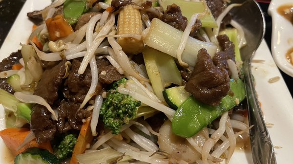 New China Chinese Restaurant by null