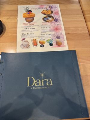 Menu photo 1 Dara Philadelphia, PA Menu photo 1 Dara Philadelphia, PA
