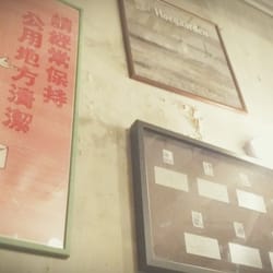 大龍鳳