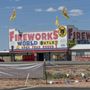 Photo of Fireworks World Outlet