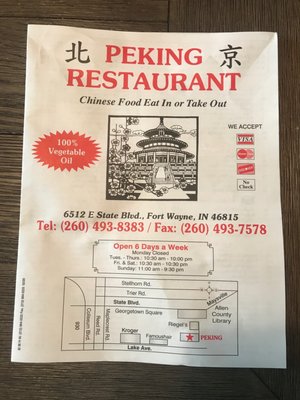 Peking Restaurant by null