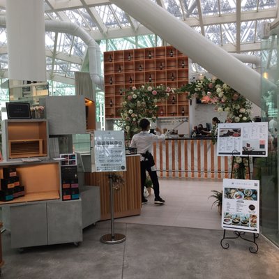 Tainan Art Museum Building 2 by null