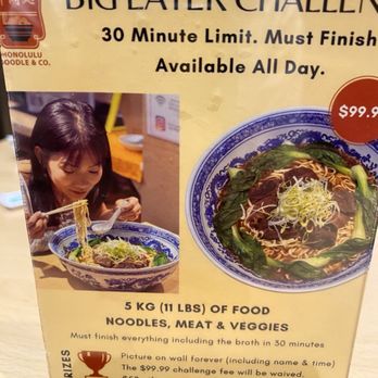 Honolulu Noodle & Co - Ramen Near Me - Honolulu, Hawaii Honolulu Noodle & Co - Ramen Near Me - Honolulu, Hawaii