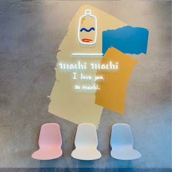 Machi Machi - Bubble Tea Near Me - Richmond, British Columbia