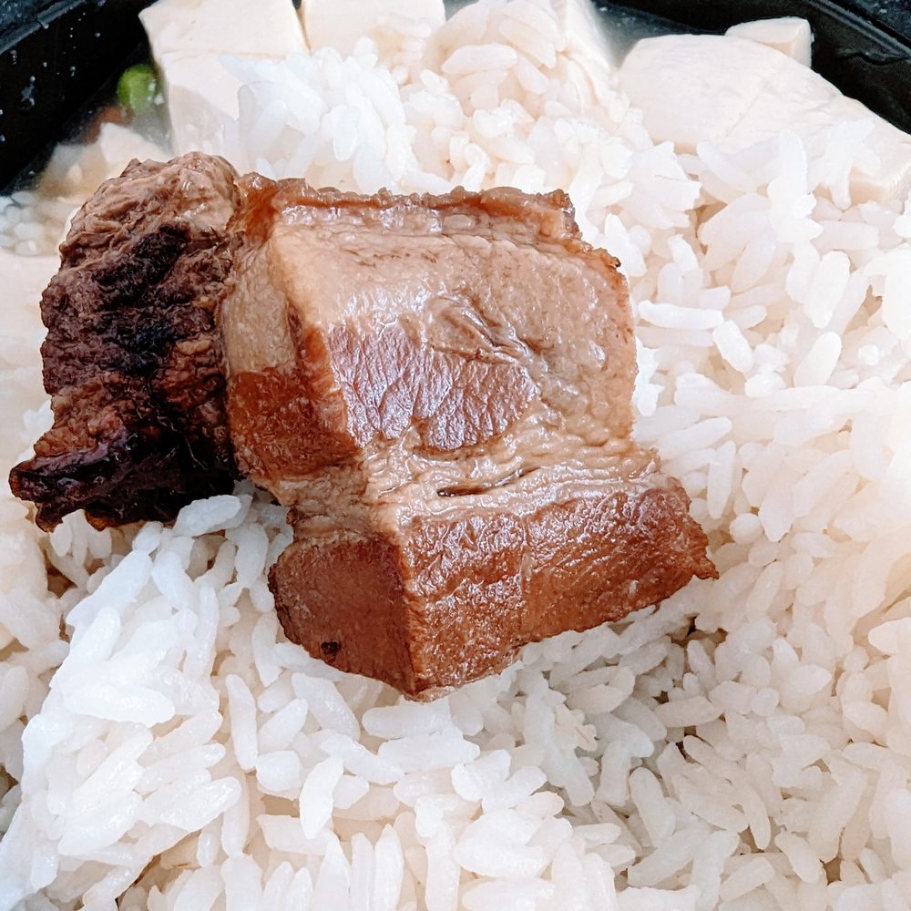 Tiger Noodle House - Dongpo Pork - Szechuan Near Me - Houston, Texas Tiger Noodle House - Dongpo Pork - Szechuan Near Me - Houston, Texas