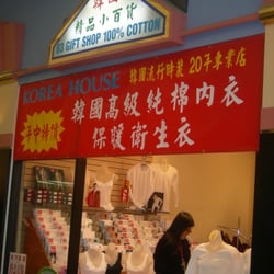 63 Gift Shop