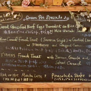 Cream Pot - Today's Specials - Breakfast & Brunch Near Me - Honolulu, Hawaii