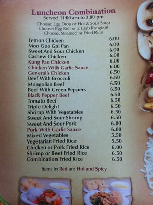 Menu photo 6 Master Wok Lees Summit, MO