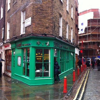 Jen Cafe - Chinese Near Me - London, XGL