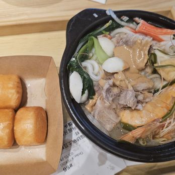 Fat Potato Noodles - Combo potato noodle soup, and mini buns. - Noodles Near Me - Queens, New York