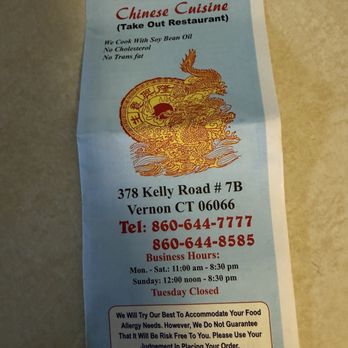 Yang Zi Jiang - Menu - Chinese Near Me - Vernon, Connecticut