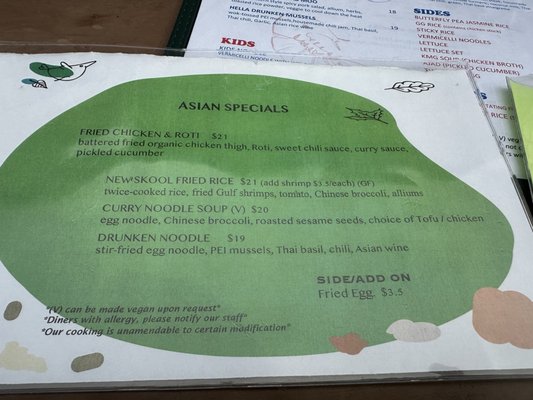 Menu photo 4 Funky Elephant Berkeley, CA