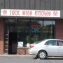 Tuck Wien