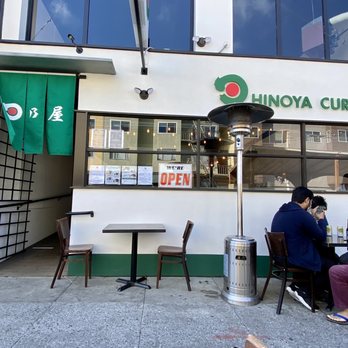 Nippon Curry San Francisco - Japanese Curry Near Me - San Francisco, California