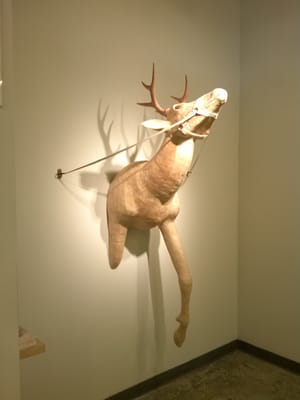 Milwaukee Institute of Art & Design by null